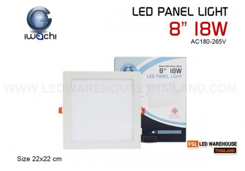 IWACHI-PANAL-8-18W-S